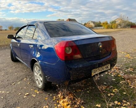 Джилі МК 2011 у Павлограде на Automoto.ua Синій Джилі МК, об'ємом двигуна 1.6 л та пробігом 166 тис. км за 2500 $, фото 1 на Automoto.ua