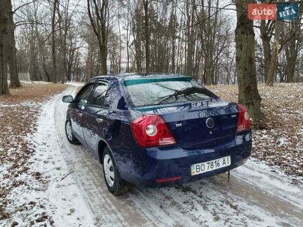 Джилі МК 2007 у Тернополі на Automoto.ua Синій Джилі МК, об'ємом двигуна 1.59 л та пробігом 270 тис. км за 2100 $, фото 1 на Automoto.ua