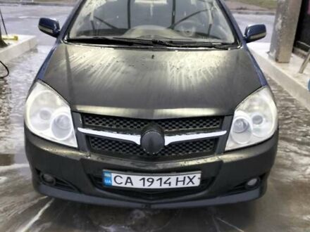Джили МК 2008 в Черкассах на Automoto.ua Синий Джили МК, объемом двигателя 1.59 л и пробегом 197 тыс. км за 2300 $, фото 1 на Automoto.ua
