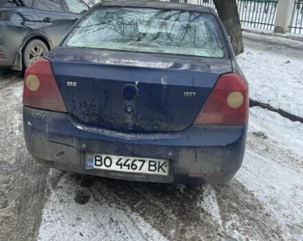 Синій Джилі МК, об'ємом двигуна 1.6 л та пробігом 200 тис. км за 1550 $, фото 1 на Automoto.ua