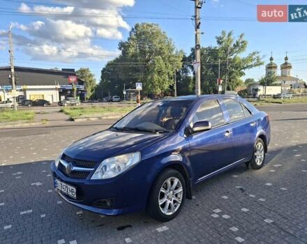 Синий Джили МК, объемом двигателя 1.6 л и пробегом 191 тыс. км за 3000 $, фото 1 на Automoto.ua