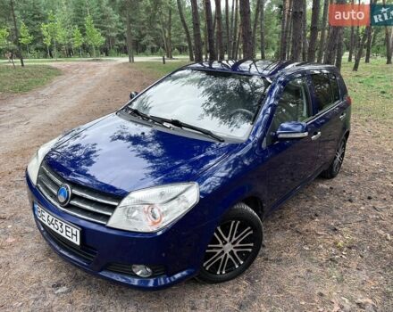 Синий Джили МК, объемом двигателя 1.5 л и пробегом 86 тыс. км за 2600 $, фото 1 на Automoto.ua
