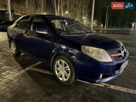Джили МК 2010 в Кривом Роге на Automoto.ua Синий Джили МК, объемом двигателя 1.59 л и пробегом 96 тыс. км за 2450 $, фото 1 на Automoto.ua