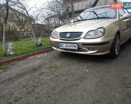 Бежевий Джилі МР, об'ємом двигуна 1.5 л та пробігом 352 тис. км за 1300 $, фото 1 на Automoto.ua