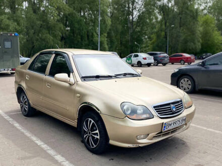 Джили МР 2008 в Сумах на Automoto.ua Бежевый Джили МР, объемом двигателя 1.5 л и пробегом 183 тыс. км за 1800 $, фото 1 на Automoto.ua