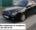 Чорний Джилі МР, об'ємом двигуна 1.5 л та пробігом 220 тис. км за 1550 $, фото 1 на Automoto.ua