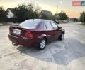 Красный Джили МР, объемом двигателя 1.5 л и пробегом 135 тыс. км за 2200 $, фото 11 на Automoto.ua