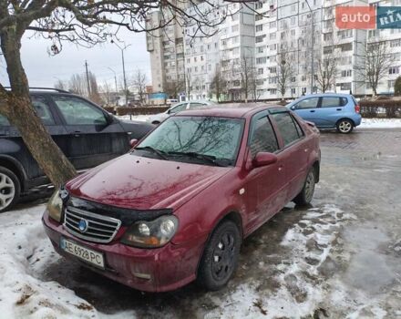 Красный Джили МР, объемом двигателя 1.5 л и пробегом 180 тыс. км за 1500 $, фото 1 на Automoto.ua