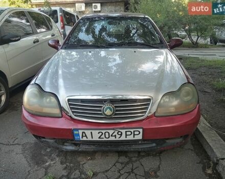 Красный Джили МР, объемом двигателя 1.5 л и пробегом 163 тыс. км за 1100 $, фото 1 на Automoto.ua