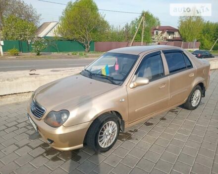 Джилі МР, об'ємом двигуна 0 л та пробігом 267 тис. км за 2300 $, фото 9 на Automoto.ua