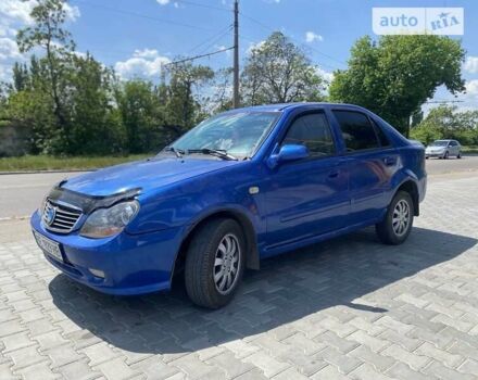 Джилі МР, об'ємом двигуна 1.5 л та пробігом 260 тис. км за 2999 $, фото 9 на Automoto.ua