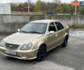 Джили МР 2008 в Золотоноше на Automoto.ua Желтый Джили МР, объемом двигателя 1.5 л и пробегом 150 тыс. км за 1100 $, фото 1 на Automoto.ua