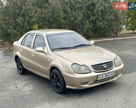 Джили МР 2008 в Золотоноше на Automoto.ua Желтый Джили МР, объемом двигателя 1.5 л и пробегом 150 тыс. км за 1100 $, фото 2 на Automoto.ua