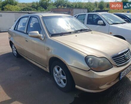 Жовтий Джилі МР, об'ємом двигуна 1.5 л та пробігом 160 тис. км за 750 $, фото 12 на Automoto.ua