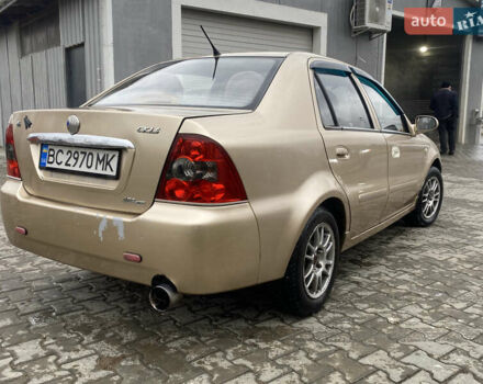 Джили МР 2007 в Дрогобыче на Automoto.ua Желтый Джили МР, объемом двигателя 1.5 л и пробегом 123 тыс. км за 2500 $, фото 9 на Automoto.ua