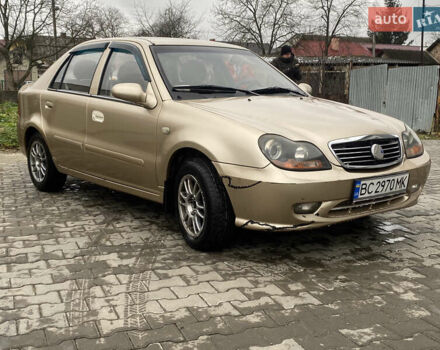 Джили МР 2007 в Дрогобыче на Automoto.ua Желтый Джили МР, объемом двигателя 1.5 л и пробегом 123 тыс. км за 2500 $, фото 10 на Automoto.ua