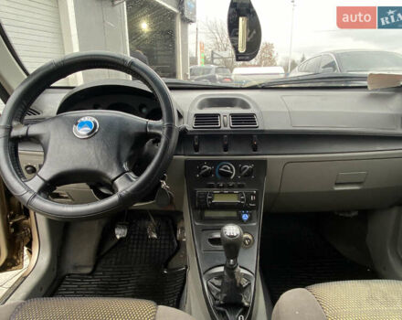 Джили МР 2007 в Дрогобыче на Automoto.ua Желтый Джили МР, объемом двигателя 1.5 л и пробегом 123 тыс. км за 2500 $, фото 14 на Automoto.ua