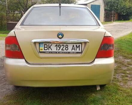 Желтый Джили МР, объемом двигателя 1.5 л и пробегом 248 тыс. км за 1999 $, фото 10 на Automoto.ua