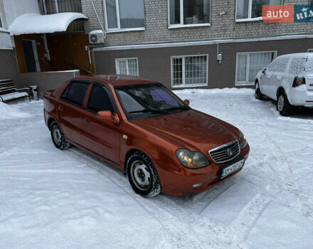 Жовтий Джилі МР, об'ємом двигуна 1.5 л та пробігом 135 тис. км за 1850 $, фото 1 на Automoto.ua