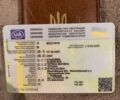 Серый Джили МР, объемом двигателя 1.5 л и пробегом 101 тыс. км за 2049 $, фото 22 на Automoto.ua