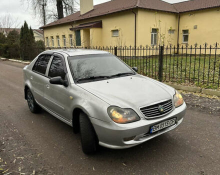 Серый Джили МР, объемом двигателя 1.5 л и пробегом 205 тыс. км за 550 $, фото 17 на Automoto.ua