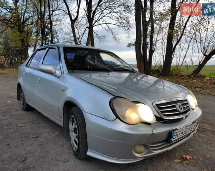 Джили МР 2008 в Волочиске на Automoto.ua Серый Джили МР, объемом двигателя 1.5 л и пробегом 181 тыс. км за 1499 $, фото 8 на Automoto.ua