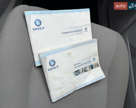 Серый Джили МР, объемом двигателя 1.5 л и пробегом 80 тыс. км за 1550 $, фото 11 на Automoto.ua