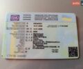 Сірий Джилі МР, об'ємом двигуна 1.5 л та пробігом 141 тис. км за 2600 $, фото 7 на Automoto.ua