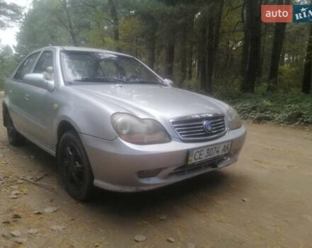 Джили МР 2008 в Новояворовск на Automoto.ua Серый Джили МР, объемом двигателя 1.5 л и пробегом 156 тыс. км за 1300 $, фото 4 на Automoto.ua