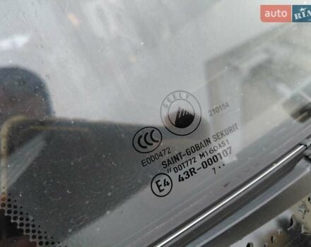 Сірий Джилі МР, об'ємом двигуна 1.5 л та пробігом 181 тис. км за 1350 $, фото 11 на Automoto.ua