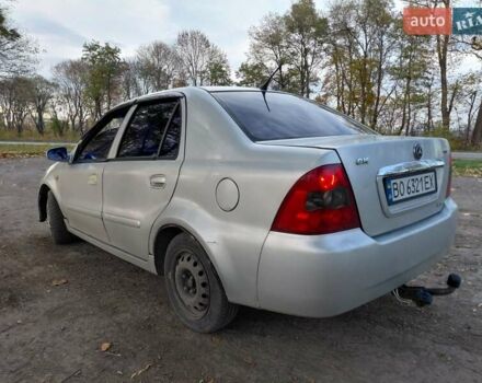 Джили МР 2008 в Волочиске на Automoto.ua Серый Джили МР, объемом двигателя 1.5 л и пробегом 181 тыс. км за 1499 $, фото 1 на Automoto.ua