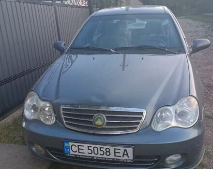 Сірий Джилі МР, об'ємом двигуна 1.5 л та пробігом 77 тис. км за 2350 $, фото 1 на Automoto.ua