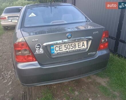 Сірий Джилі МР, об'ємом двигуна 1.5 л та пробігом 77 тис. км за 2350 $, фото 4 на Automoto.ua