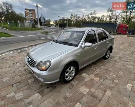 Серый Джили МР, объемом двигателя 1.5 л и пробегом 270 тыс. км за 1100 $, фото 1 на Automoto.ua