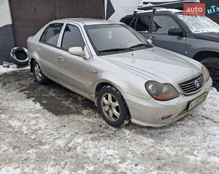 Сірий Джилі МР, об'ємом двигуна 1.5 л та пробігом 160 тис. км за 1599 $, фото 1 на Automoto.ua