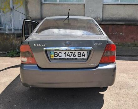 Сірий Джилі МР, об'ємом двигуна 1.5 л та пробігом 310 тис. км за 850 $, фото 1 на Automoto.ua