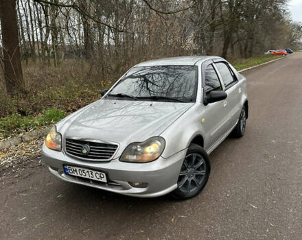 Серый Джили МР, объемом двигателя 1.5 л и пробегом 205 тыс. км за 550 $, фото 1 на Automoto.ua