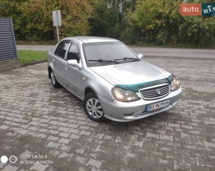 Серый Джили МР, объемом двигателя 1.5 л и пробегом 199 тыс. км за 1400 $, фото 1 на Automoto.ua