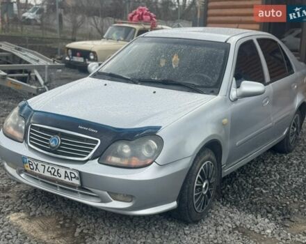 Сірий Джилі МР, об'ємом двигуна 1.5 л та пробігом 159 тис. км за 2300 $, фото 1 на Automoto.ua