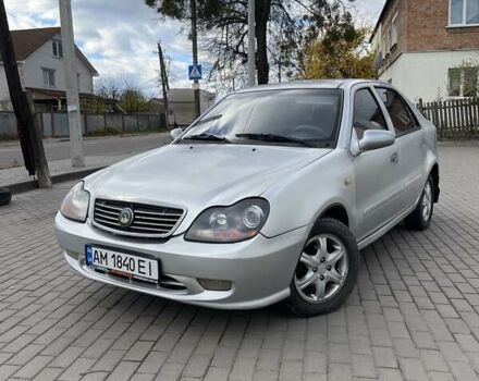 Сірий Джилі МР, об'ємом двигуна 1.5 л та пробігом 210 тис. км за 1450 $, фото 1 на Automoto.ua