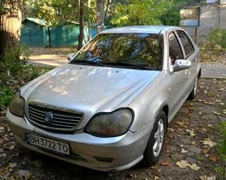 Джили МР 2008 в Одессе на Automoto.ua Серый Джили МР, объемом двигателя 1.5 л и пробегом 87 тыс. км за 1700 $, фото 1 на Automoto.ua