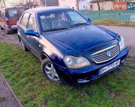 Синий Джили МР, объемом двигателя 1.5 л и пробегом 333 тыс. км за 999 $, фото 1 на Automoto.ua