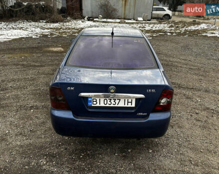 Синий Джили МР, объемом двигателя 1.5 л и пробегом 203 тыс. км за 1750 $, фото 7 на Automoto.ua