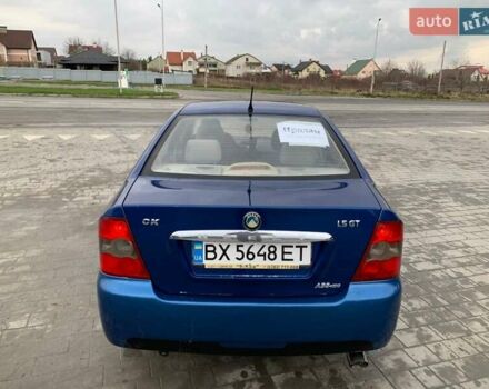 Синий Джили МР, объемом двигателя 1.5 л и пробегом 165 тыс. км за 1500 $, фото 3 на Automoto.ua