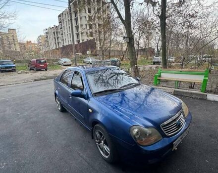 Синий Джили МР, объемом двигателя 1.5 л и пробегом 105 тыс. км за 2300 $, фото 10 на Automoto.ua