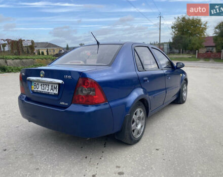 Синій Джилі МР, об'ємом двигуна 1.5 л та пробігом 152 тис. км за 2550 $, фото 4 на Automoto.ua