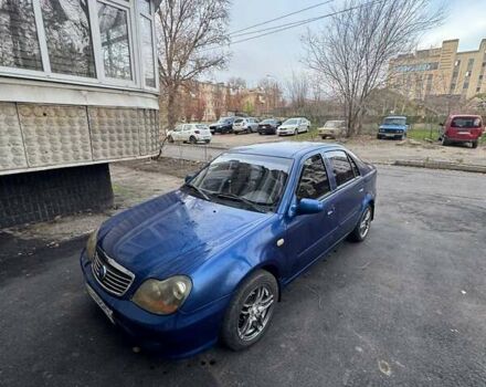 Синий Джили МР, объемом двигателя 1.5 л и пробегом 105 тыс. км за 2300 $, фото 9 на Automoto.ua