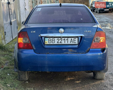 Синий Джили МР, объемом двигателя 1.5 л и пробегом 235 тыс. км за 499 $, фото 4 на Automoto.ua