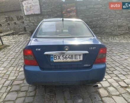 Синий Джили МР, объемом двигателя 1.5 л и пробегом 165 тыс. км за 1500 $, фото 11 на Automoto.ua