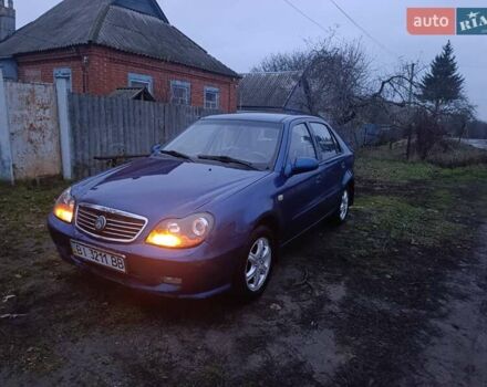 Синій Джилі МР, об'ємом двигуна 1.5 л та пробігом 86 тис. км за 2499 $, фото 2 на Automoto.ua